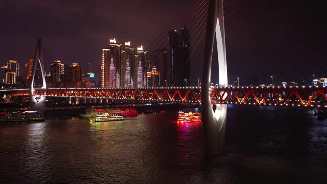 东水门长江大桥夜景视频素材