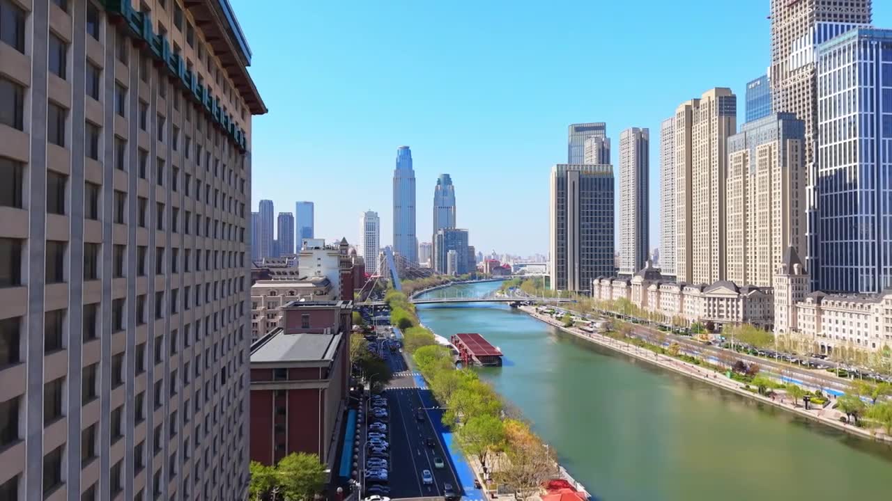 天津城市风光航拍视频素材画面1