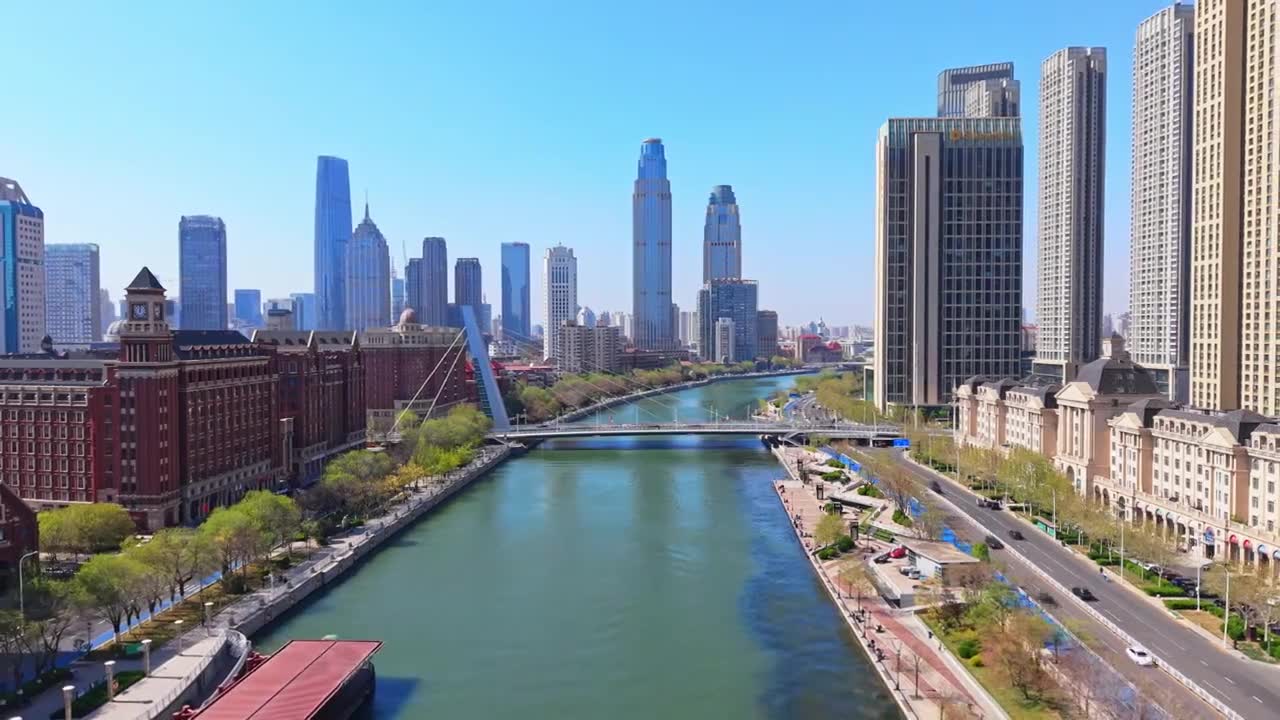 天津城市风光航拍视频素材画面1
