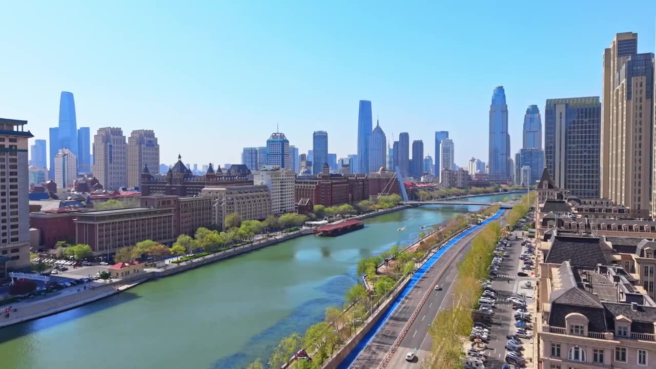 天津城市风光航拍视频素材画面1