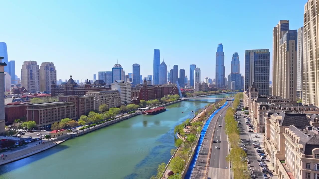 天津城市风光航拍视频素材画面4