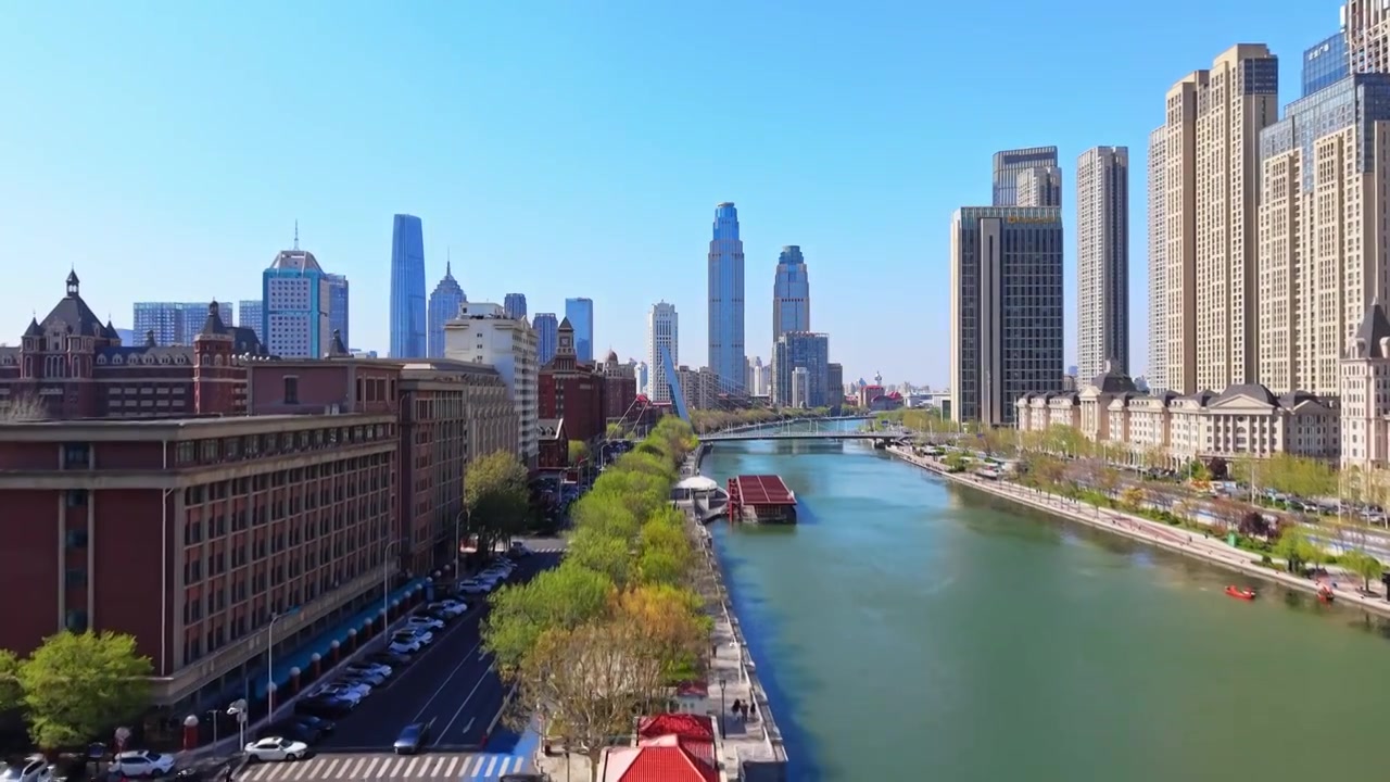 天津城市风光航拍视频素材画面3
