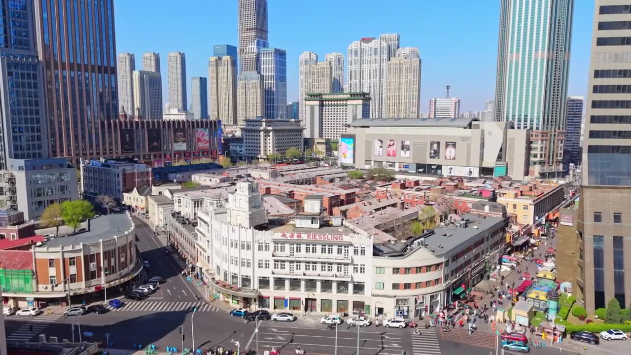 天津小白楼城市风光航拍视频素材画面1