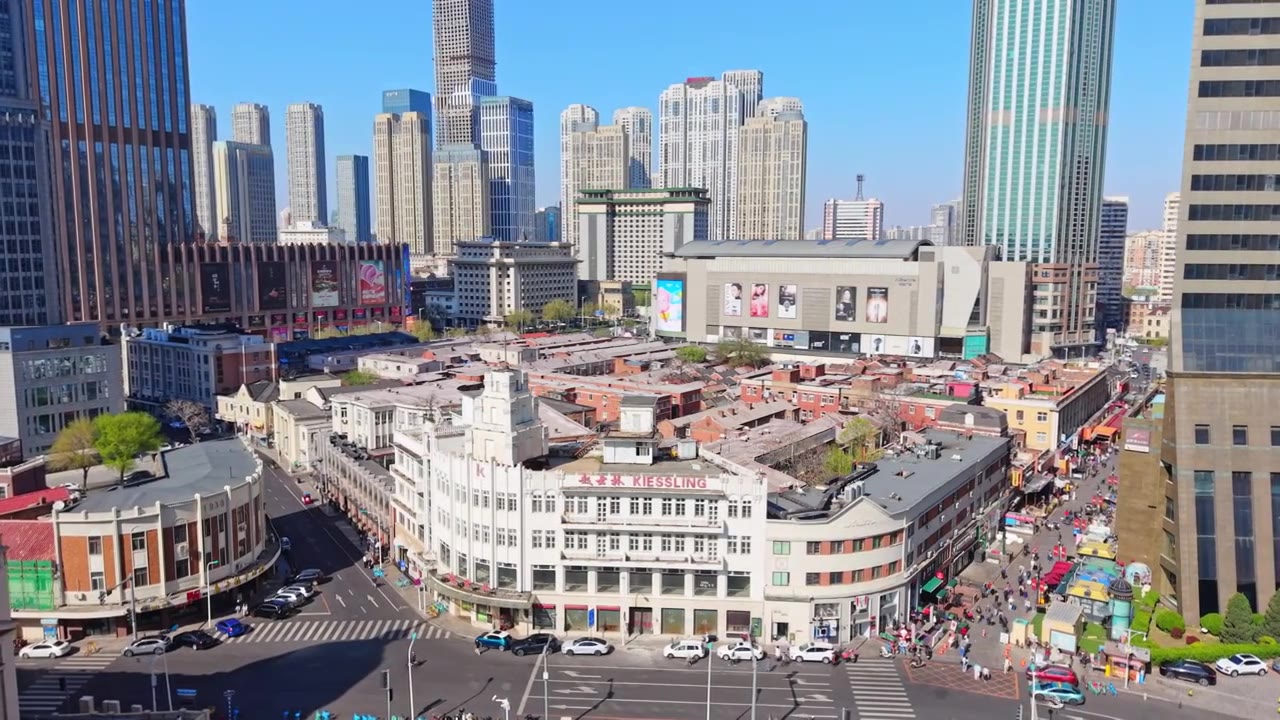 天津小白楼城市风光航拍视频素材画面3