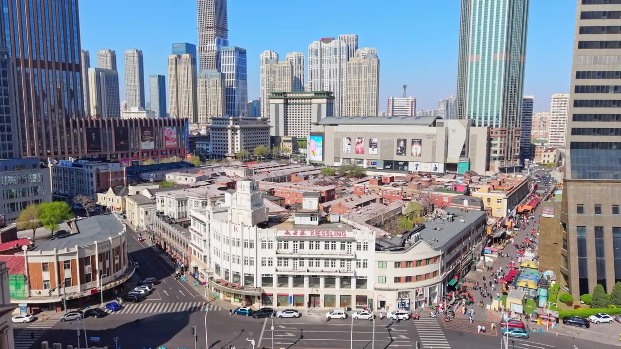 天津小白楼城市风光航拍视频素材画面4