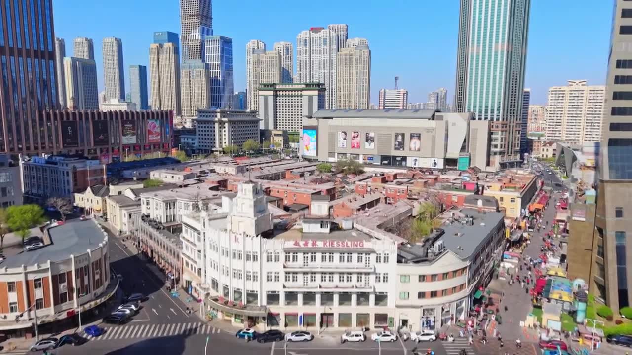天津小白楼城市风光航拍视频素材画面1