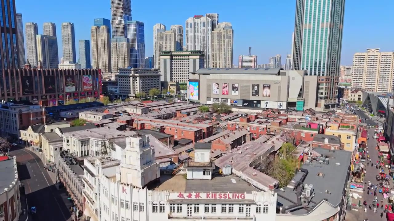 天津小白楼城市风光航拍视频素材画面3