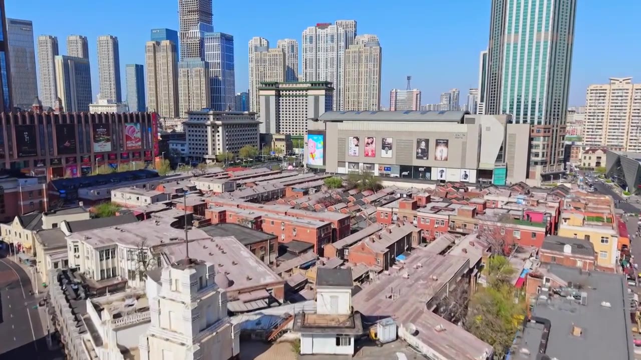 天津小白楼城市风光航拍视频素材画面4