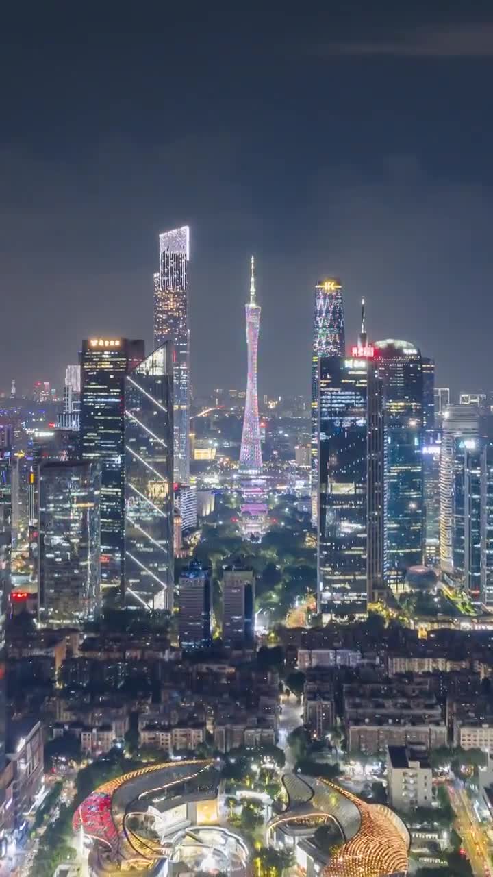 【竖屏合集】广州城市宣传片合集视频素材画面1