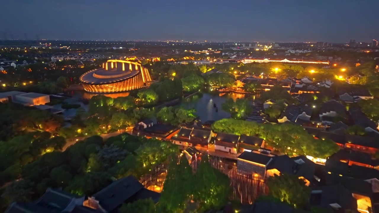 乌镇大剧院夜景航拍视频素材画面4