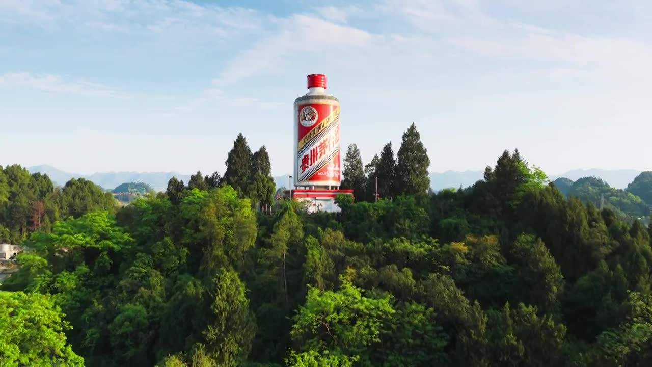 贵州茅台镇美酒河赤水河畔遵义白酒基地视频素材画面1