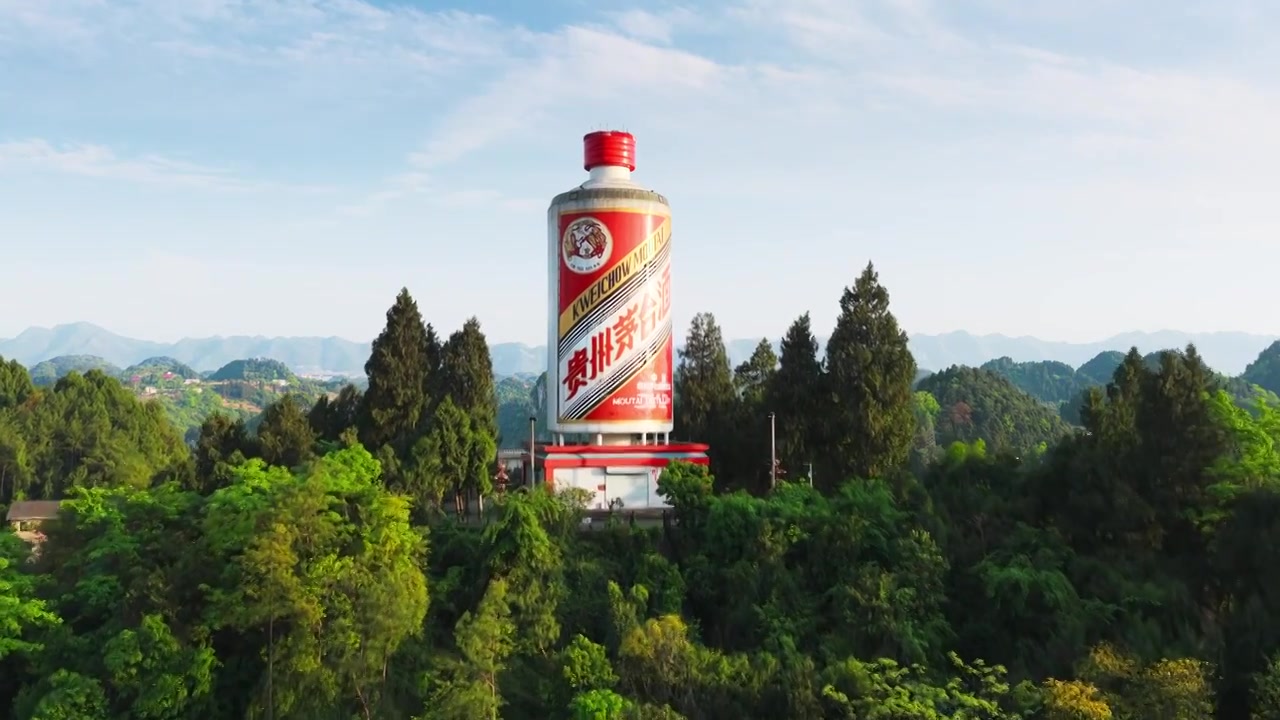 贵州茅台镇美酒河赤水河畔遵义白酒基地视频素材画面3
