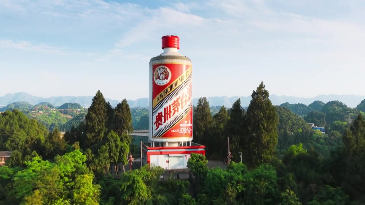 贵州茅台镇美酒河赤水河畔遵义白酒基地视频素材画面4