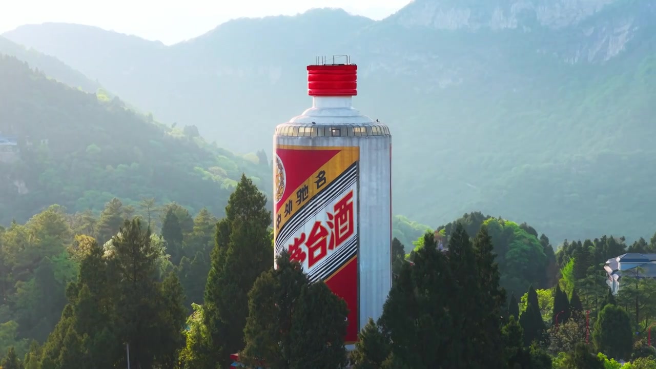 贵州茅台镇美酒河赤水河畔遵义白酒基地视频素材画面3