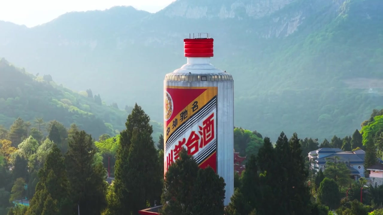 贵州茅台镇美酒河赤水河畔遵义白酒基地视频素材画面4