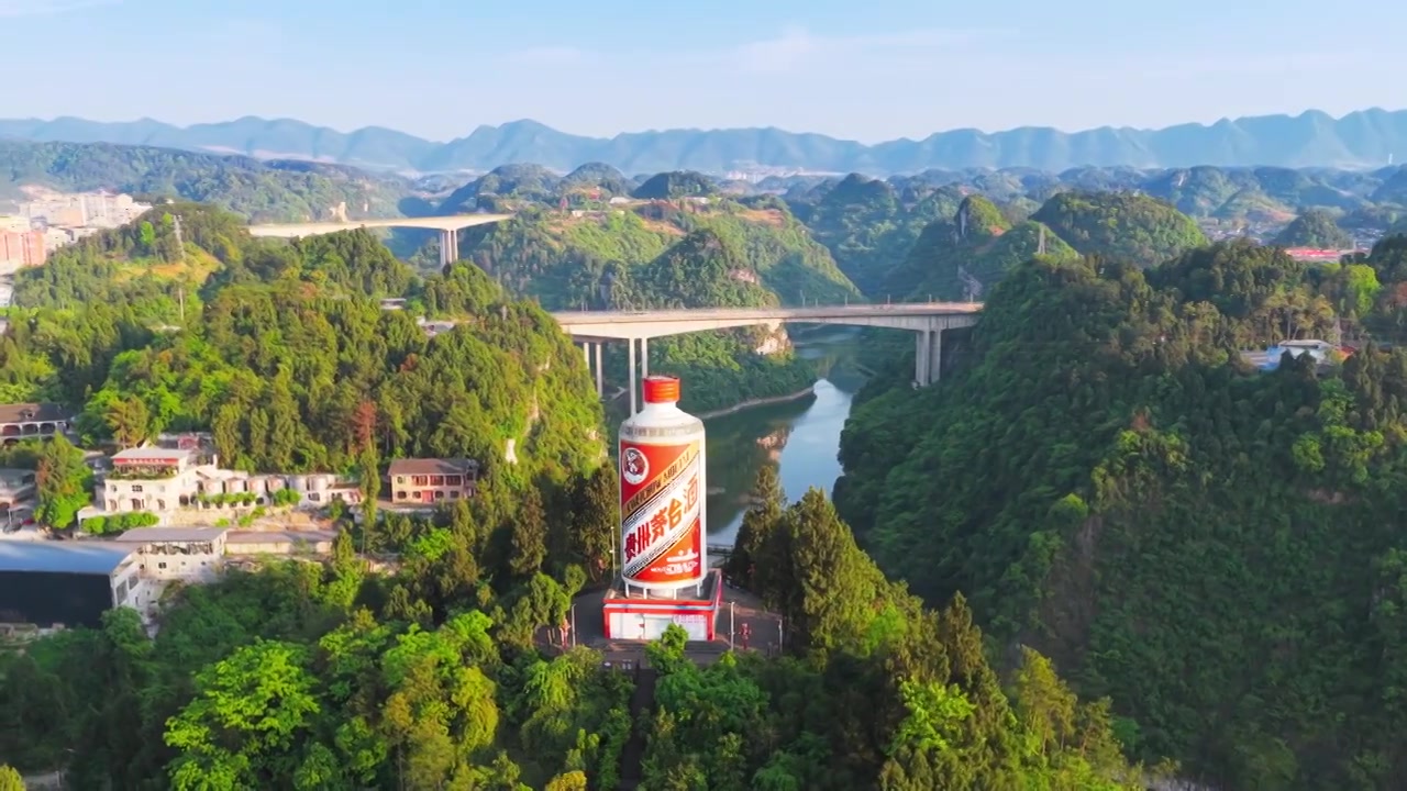 贵州茅台镇美酒河赤水河畔遵义白酒基地视频素材画面3