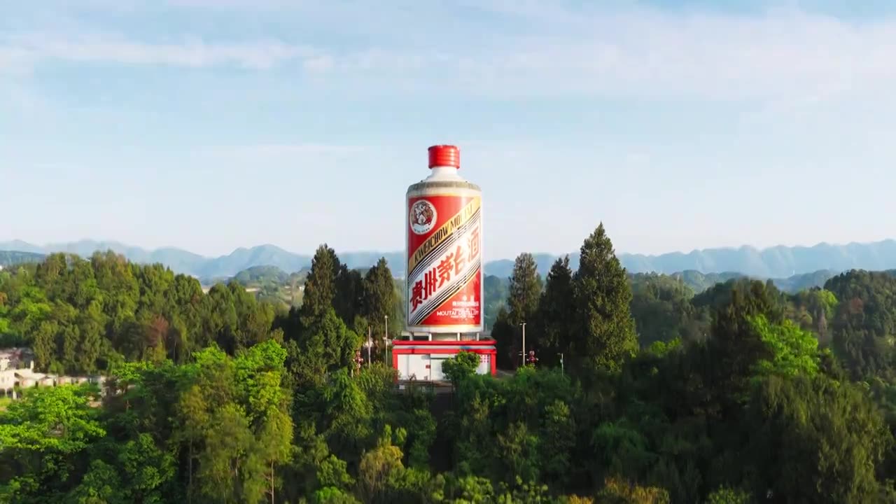 贵州茅台镇美酒河赤水河畔遵义白酒基地视频素材画面1