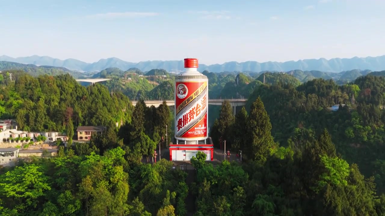 贵州茅台镇美酒河赤水河畔遵义白酒基地视频素材画面3