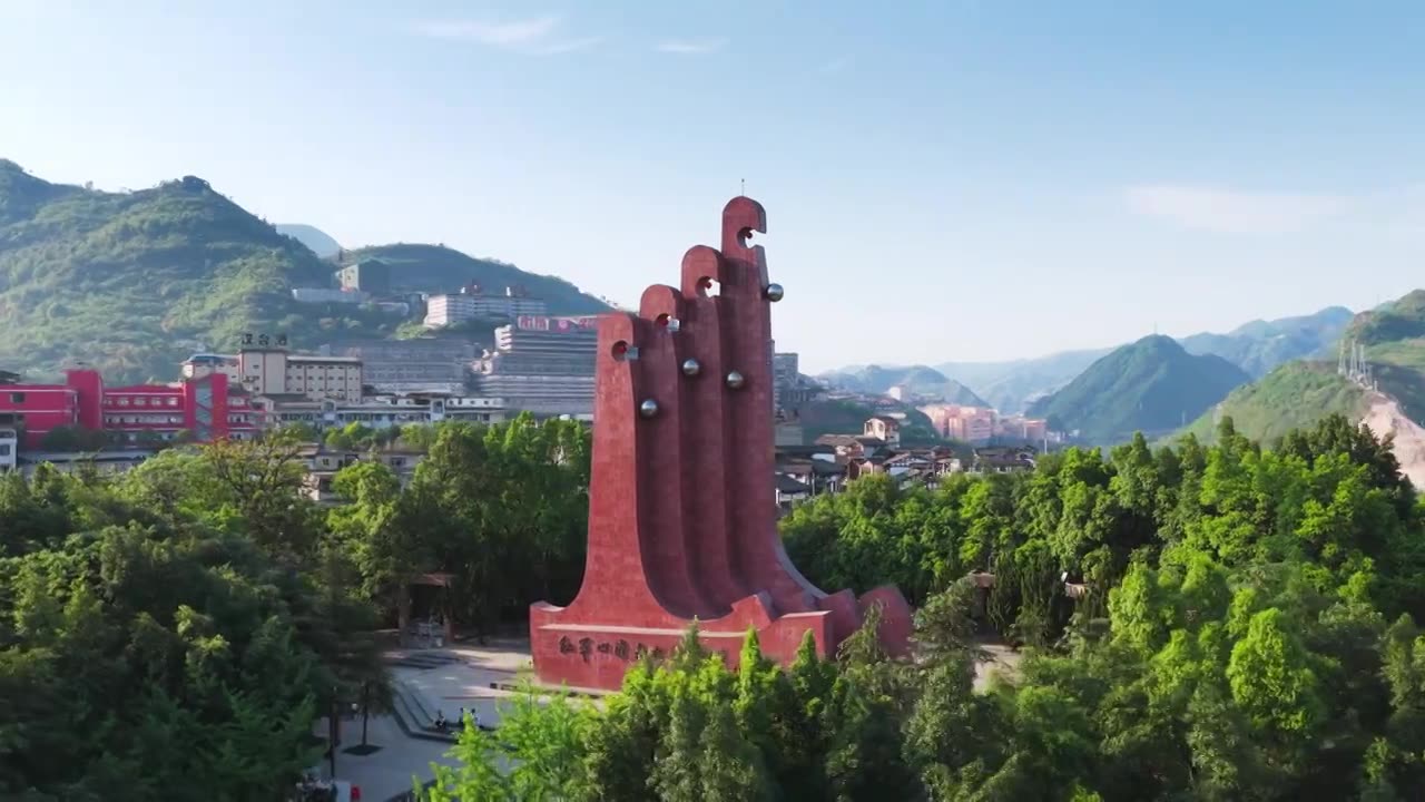 贵州茅台镇美酒河赤水河畔遵义白酒基地视频素材画面1