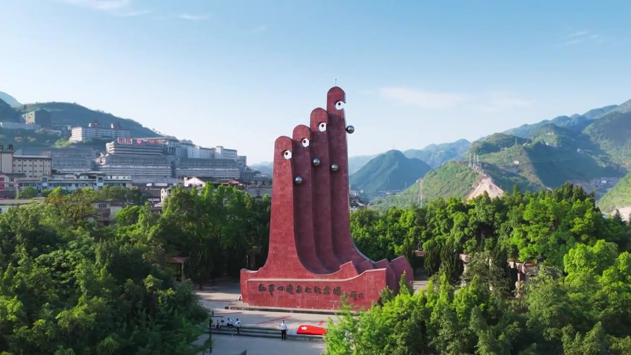 贵州茅台镇美酒河赤水河畔遵义白酒基地视频素材画面3
