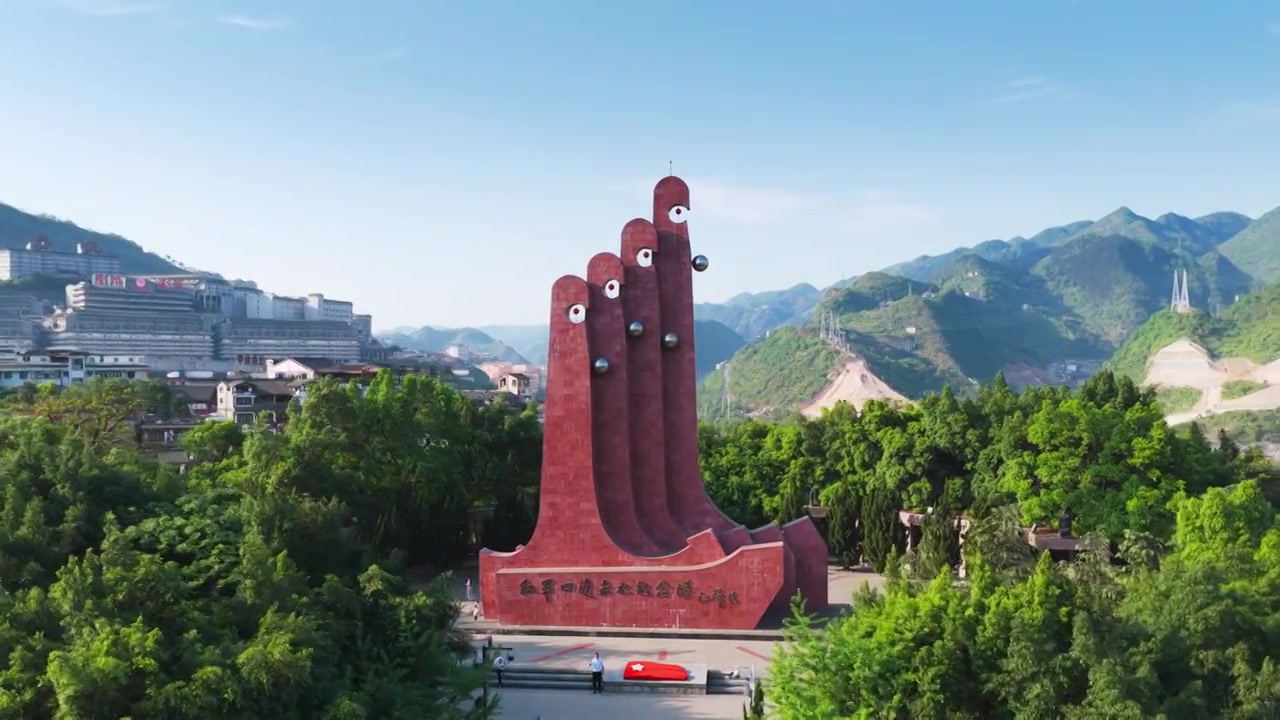 贵州茅台镇美酒河赤水河畔遵义白酒基地视频素材画面4