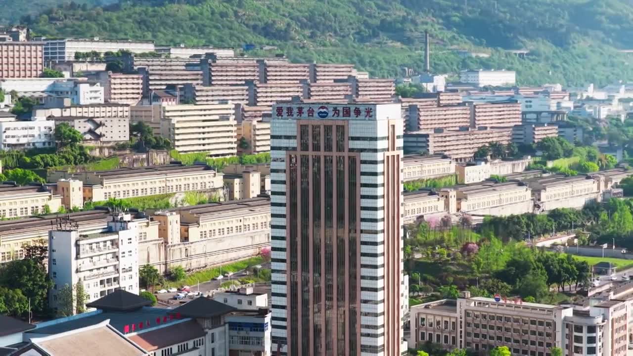 贵州茅台镇美酒河赤水河畔遵义白酒基地视频素材画面1