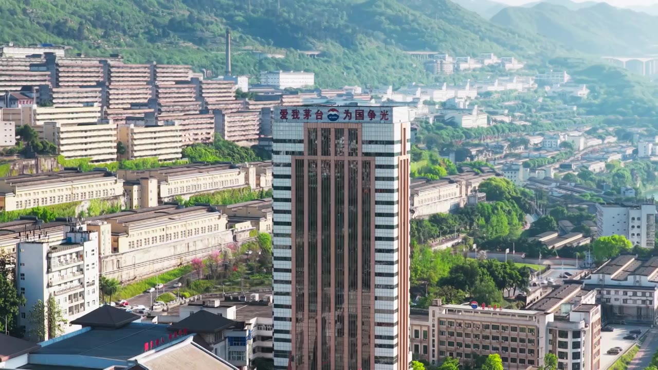 贵州茅台镇美酒河赤水河畔遵义白酒基地视频素材画面4
