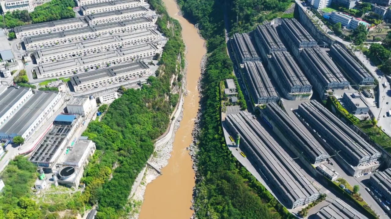 贵州茅台镇美酒河赤水河畔遵义白酒基地视频素材画面3