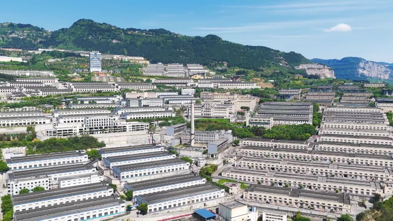 贵州茅台镇美酒河赤水河畔遵义白酒基地视频素材画面1