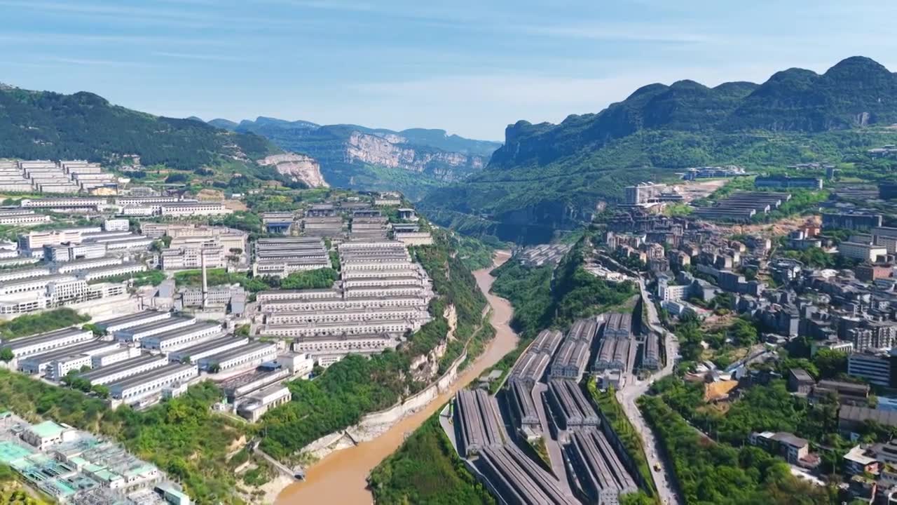 贵州茅台镇美酒河赤水河畔遵义白酒基地视频素材画面1