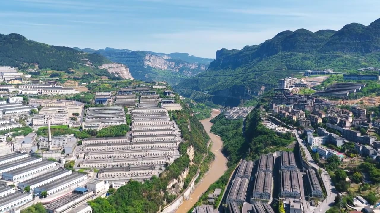 贵州茅台镇美酒河赤水河畔遵义白酒基地视频素材画面4