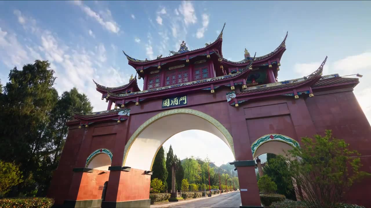 贵州茅台镇美酒河赤水河畔遵义白酒基地视频素材画面1