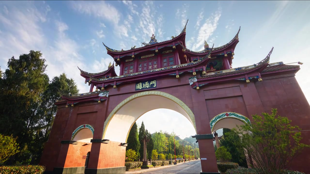 贵州茅台镇美酒河赤水河畔遵义白酒基地视频素材画面3