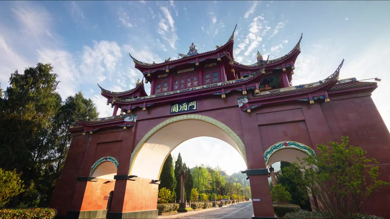 贵州茅台镇美酒河赤水河畔遵义白酒基地视频素材画面4