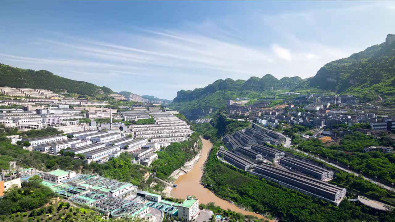 贵州茅台镇美酒河赤水河畔遵义白酒基地视频素材画面1