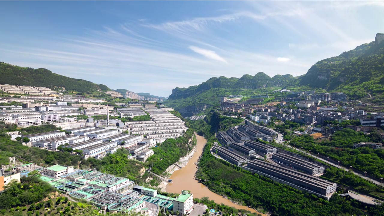 贵州茅台镇美酒河赤水河畔遵义白酒基地视频素材画面3