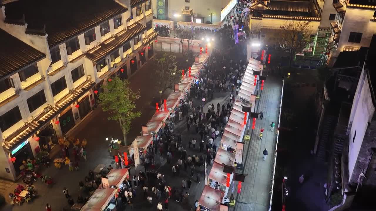 4K航拍怀化市洪江区洪江古商城夜景视频素材画面3