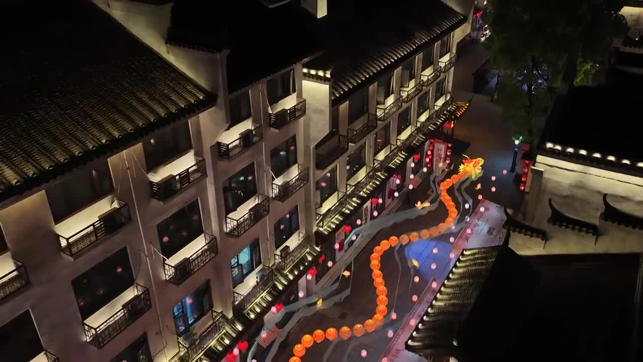 4K航拍怀化市洪江区洪江古商城夜景视频素材画面4