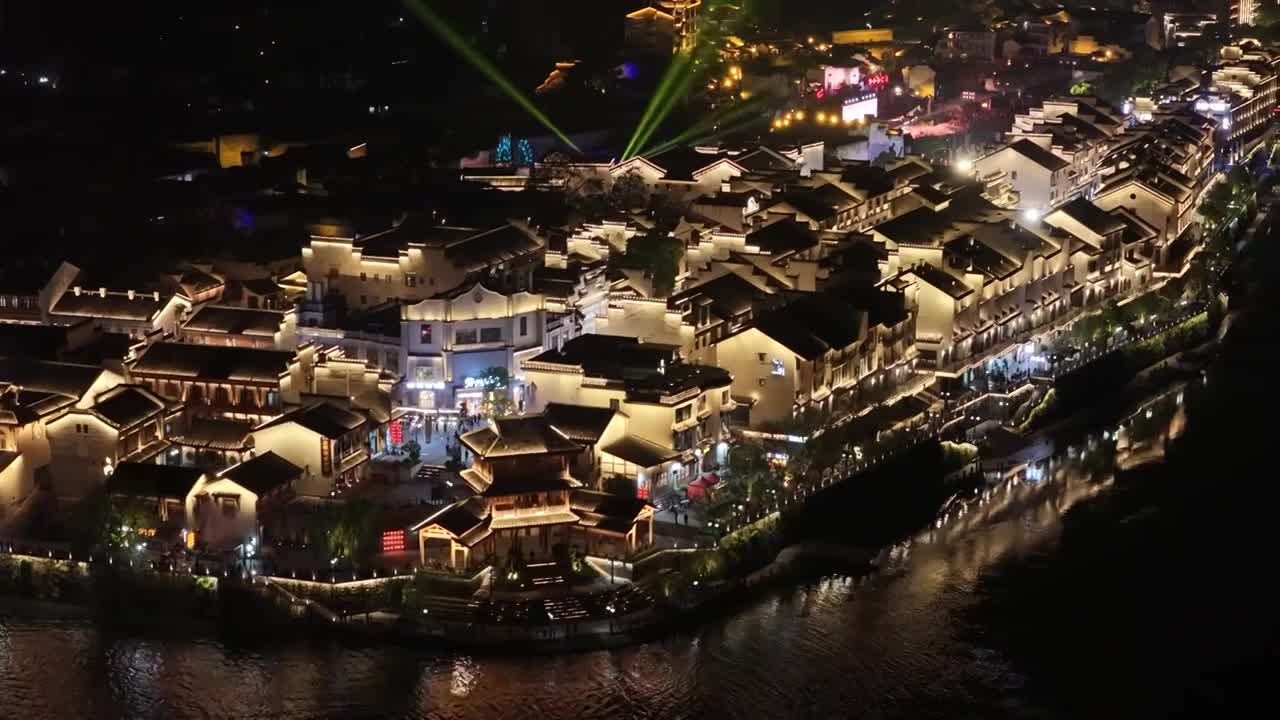 4K航拍怀化市洪江区洪江古商城夜景视频素材画面3