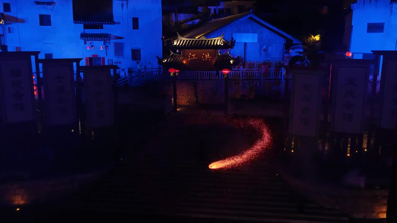 4K航拍怀化市洪江区洪江古商城夜景视频素材画面4