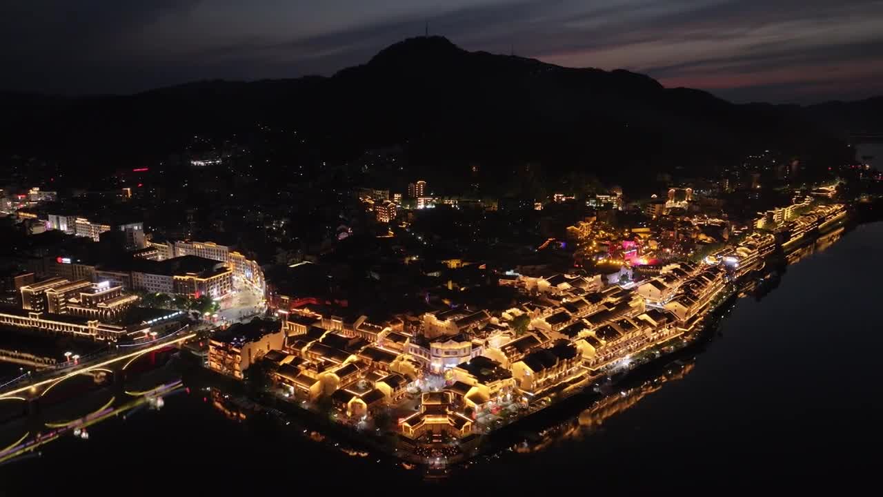 4K航拍怀化市洪江区洪江古商城夜景视频素材画面1