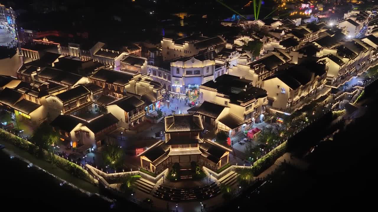 4K航拍怀化市洪江区洪江古商城夜景视频素材画面3