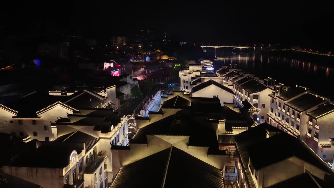 4K航拍怀化市洪江区洪江古商城夜景视频素材画面4
