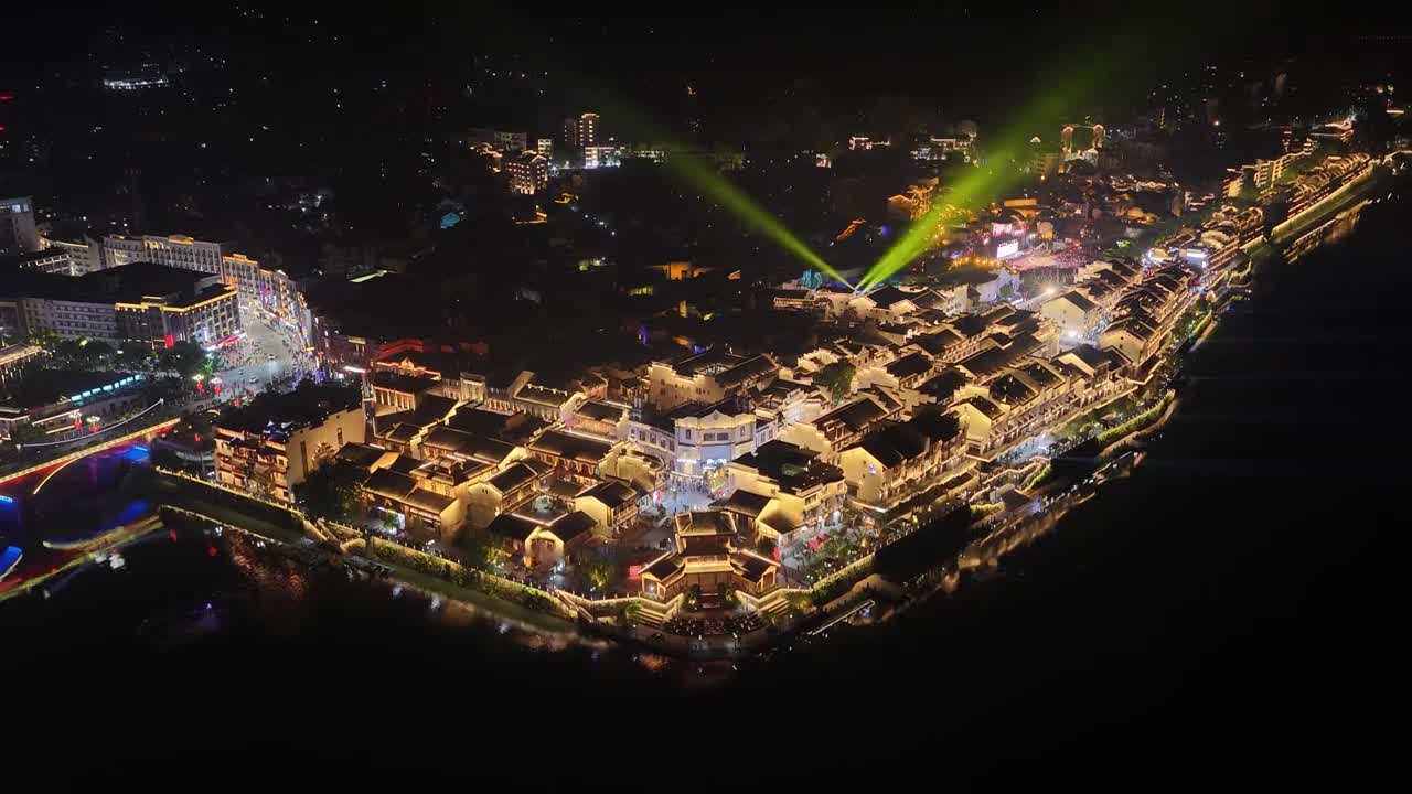 4K航拍怀化市洪江区洪江古商城夜景视频素材画面1
