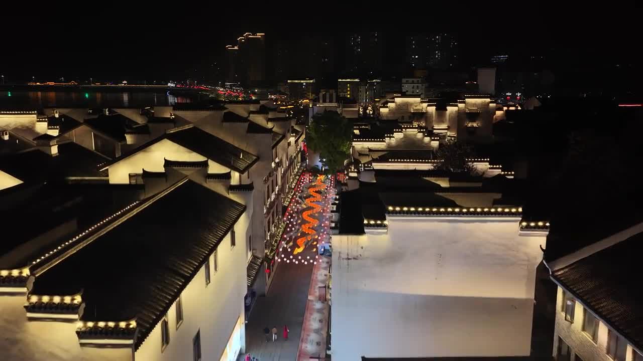 4K航拍怀化市洪江区洪江古商城夜景视频素材画面4