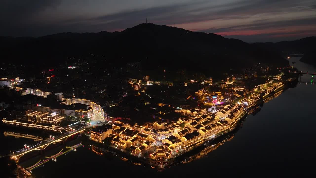4K航拍怀化市洪江区洪江古商城夜景视频素材画面1