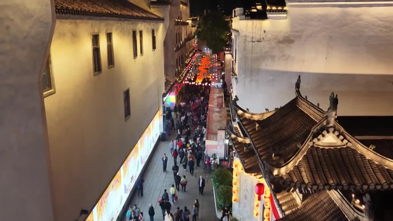 4K航拍怀化市洪江区洪江古商城夜景视频素材画面3