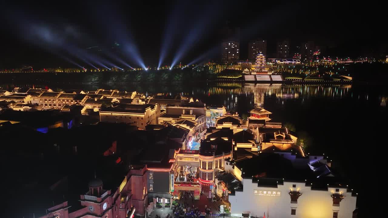 4K航拍怀化市洪江区洪江古商城夜景视频素材画面1