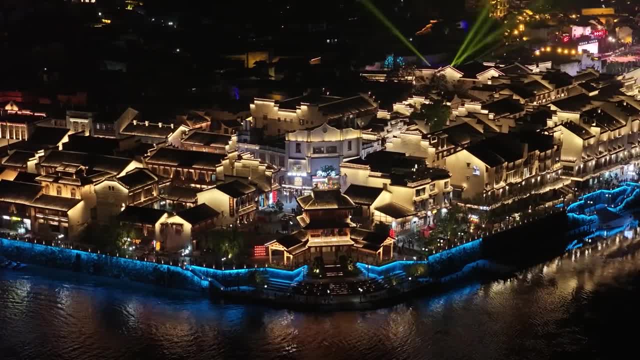 4K航拍怀化市洪江区洪江古商城夜景视频素材画面3