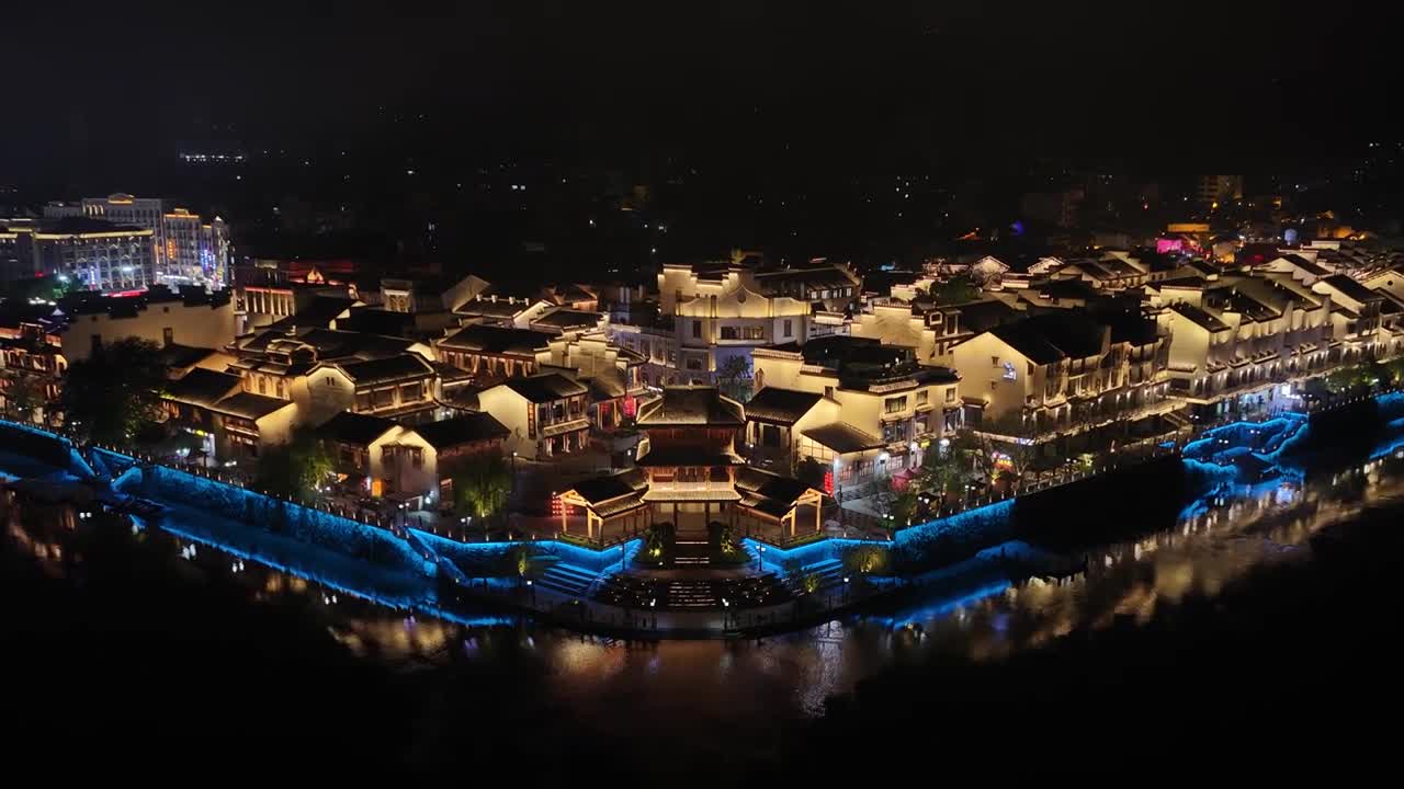 4K航拍怀化市洪江区洪江古商城夜景视频素材画面1